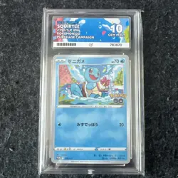 Pokemon TCG - Squirtle 290/S-P - CGC Pristine 10 Japanese - Image 2