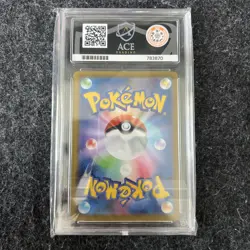 Pokemon TCG - Squirtle 290/S-P - CGC Pristine 10 Japanese - Image 3