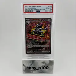 Pokemon Revavroom Ex 224/197 Special Illustration Rare OBF EN 2023 #224 - PSA 10 - Image 1