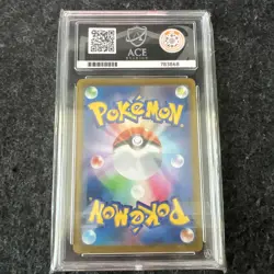 Pokemon TCG - Bulbasaur 287/S-P - ACE Gem Mint 10 Japanese - Image 3
