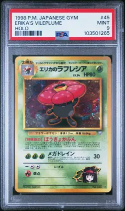 1998 Pokemon Gym Japanese Holo Erika's Vileplume #45 PSA 9 - Image 1
