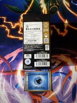 Sealed Japanese OP-09 One Piece CCG The Four Emperors Booster Box - US SELLER - Image 5