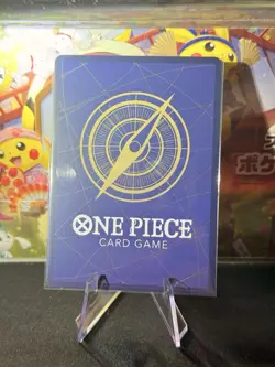 ST23-002 Shanks SR One Piece Starter Deck 23 English Near Mint - Image 2