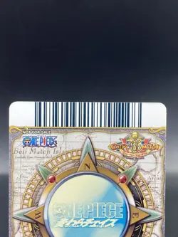 Monkey D. Luffy One Piece Berry Match Double Promo Japanese Bandai JHF-OP-W - Image 5