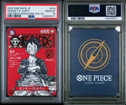2025 ONE PIECE JAPANESE PROMOS MAGAZINE VOL.20 #014 MONKEY D. LUFFY PSA 10 - Image 1