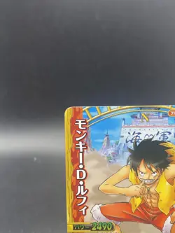 Monkey D. Luffy One Piece Japanese TCG Berry Match Double Common C298-W - Image 2