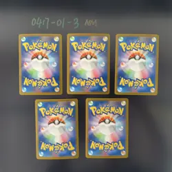 [RR] 5 Card SV8a FULL Complete Set 022-093/187 Stellar Miracle Pokemon Japan NM - Image 2
