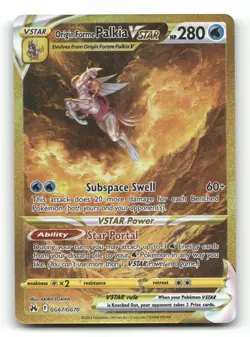 Origin Forme Palkia VSTAR GG67/GG70 - Crown Zenith - Pokemon Card NM/M - Image 1