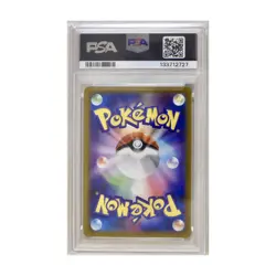 PSA 10 Mega Gengar ex 003/021 MBG JP Japanese Pokemon Card GEM MINT - Image 2