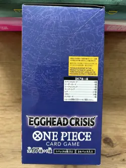 DISPLAY BOX ONE PIECE CARD GAME EXTRA BOOSTER EGGHEAD CRISIS EB-04. SEALED - Image 4
