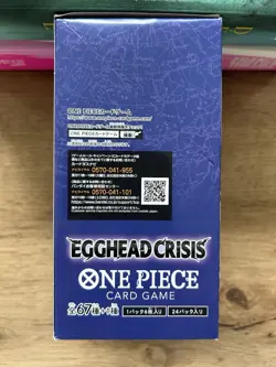 DISPLAY BOX ONE PIECE CARD GAME EXTRA BOOSTER EGGHEAD CRISIS EB-04. SEALED - Image 5