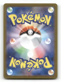 Braviary 076/064 - Paradise Dragona - Pokemon Card NM/M - Image 2