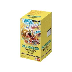 DISPLAY ONE PIECE CARD GAME THE ADVENTURE OF THE ISLAND OF GOD OP-15. SEALED - Image 1