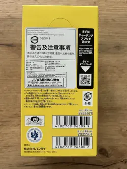 DISPLAY ONE PIECE CARD GAME THE ADVENTURE OF THE ISLAND OF GOD OP-15. SEALED - Image 4