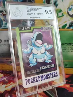 Pokemon Card Nidoqueen Pocket Monsters Carddass 1997 Japanese PGS PSA 9.5 Bandai - Image 1