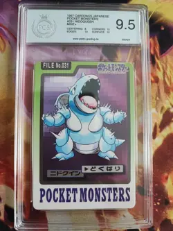 Pokemon Card Nidoqueen Pocket Monsters Carddass 1997 Japanese PGS PSA 9.5 Bandai - Image 2