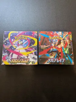 Mega Brave & Symphonia Booster Box 2 Set Japanese Pokemon M1L M1S - Image 1