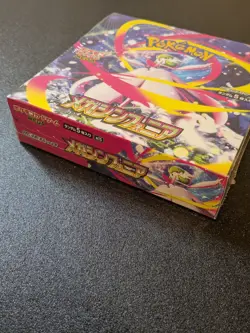 Mega Brave & Symphonia Booster Box 2 Set Japanese Pokemon M1L M1S - Image 3