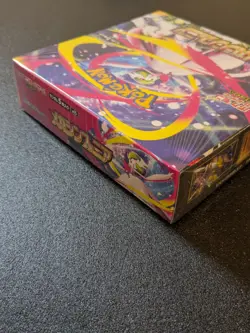 Mega Brave & Symphonia Booster Box 2 Set Japanese Pokemon M1L M1S - Image 5