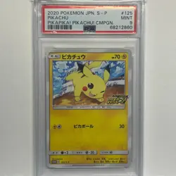 2020 POKEMON JPN S PROMO PIKAPIKA! PIKACHU! CAMPAIGN #125 PIKACHU PSA 9 - Image 1