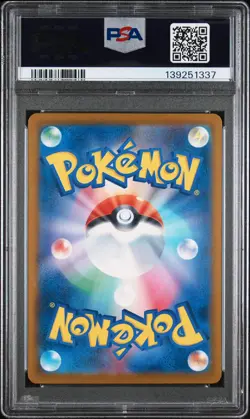 PSA 10 - Pikachu 242/SV-P Illustration Contest 2024 - Pokemon - Image 2