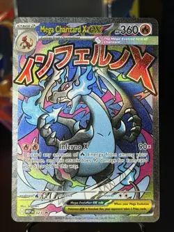 POKEMON TCG MEGA EVOLUTION PROMO MEGA CHARIZARD X EX FULL ART HOLO 023 MINT 🔥 - Image 1