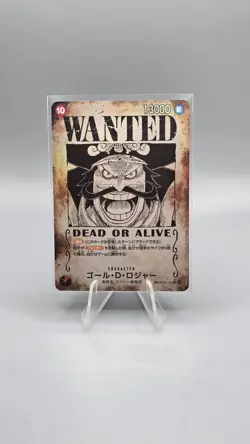 One Piece TCG Gol D. Roger OP09-118 SP WANTED SEC Japanese - Image 1