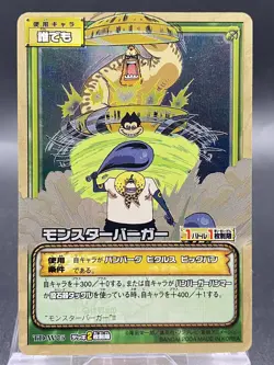 Monster Burger One Piece Card Game Vintage Japanese SR Holo TD-W05 - Image 1