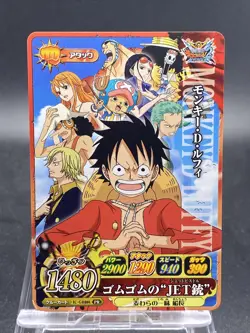 Monkey D. Luffy One Piece Promo Japanese Berry Match IC TCG IC-GBH01 - Image 1
