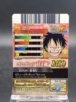 Monkey D. Luffy One Piece Promo Japanese Berry Match IC TCG IC-GBH01 - Image 4