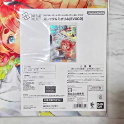 Gundam Card Game Suletta, Miorine Evx02 Card EX Resource Card w/ Playmat - Image 2