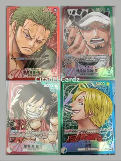 One Piece Chinese Card Luffy Sanji Zoro Trafalgar Carrying On His Will (4pcs) - Image 1