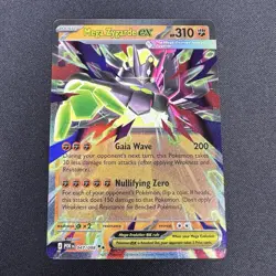 Mega Zygarde ex 047/088 - Double Rare Holo - Perfect Order NM/M Pokemon Card - Image 1