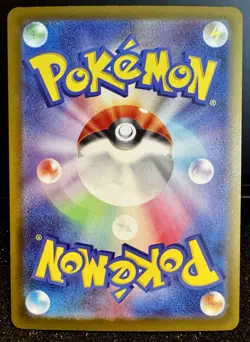 Mega Froslass ex 224/193 MA Japanese Mega Dream ex Secret Rare Pokemon Card NM - Image 2