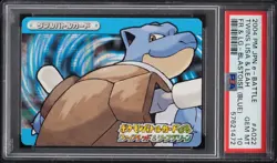 2004 POKEMON JAP E-BATTLE FIRE RED LEAF GREEN CHARIZARD BLASTOISE VENUSAUR PSA10 - Image 4