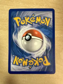Pokemon Nachtara/ Umbreon 22/95 Call of Legends Holo Englisch - Image 2