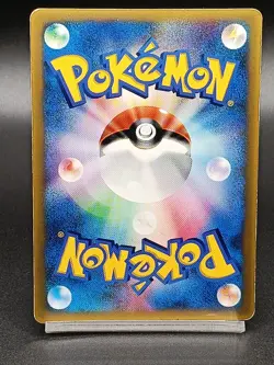 Blastoise 001/PCG-P CoroCoro Promo Japanese Pokemon Card - Image 2