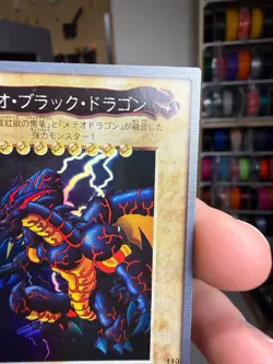 Meteor Black Dragon YuGiOh Bandai Super Rare 1999 No 113 Japanese - Image 4