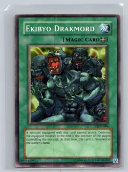 Labyrinth of Nightmare #LON-099 Ekibyo Drakmord - VG - Image 1