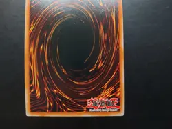 Yugioh - Brionac, Dragon of the Ice Barrier DUDE-EN008 Ultra Rare 1st Edition - Image 5