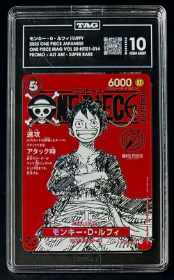 TAG 10 One Piece ST21-014 SR Monkey.D.Luffy - JP - Foil - Magazine Promo- Graded - Image 1