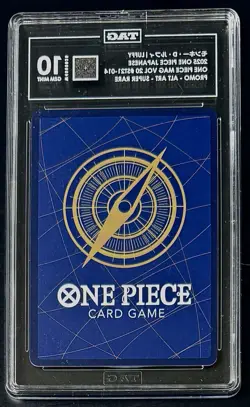 TAG 10 One Piece ST21-014 SR Monkey.D.Luffy - JP - Foil - Magazine Promo- Graded - Image 2