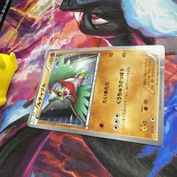 Pokemon card Hawlucha 065/XY-P PROMO 2014 Nintendo Japanese Pocket Monster RARE - Image 3