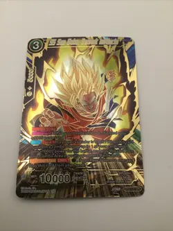 SS Son Goku Berserk Instincts BT20-121 SPR Foil Dragon Ball Super Card Game M/NM - Image 1