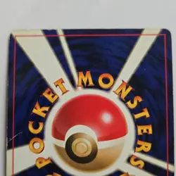 Pokemon Dark Alakazam Rocket Gang Holo Rare Japanese 065 Vintage 1996 Card - Image 4