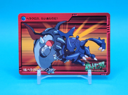 Pokemon Card Japanese - Heracross vs Donphan #18 - Bandai - Anime Collection - Image 1