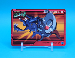 Pokemon Card Japanese - Heracross vs Donphan #18 - Bandai - Anime Collection - Image 2