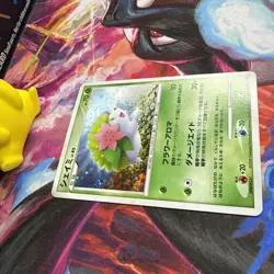 Shaymin DPBP#531 Stormfront 011/092 Japanese Holo Pokemon Card - Image 3