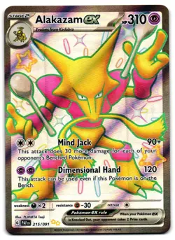 Alakazam ex 215/091 - Paldean Fates Shiny Ultra Rare Pokemon TCG - NM Card - Image 1