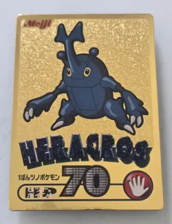 Japanese Meiji Pokemon Gold Foil Card Heracross Vintage Metallic - Image 1